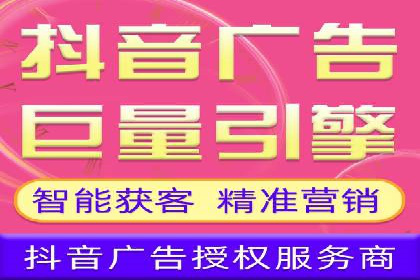 SEM代运营机构案例：关键词优化与广告投放